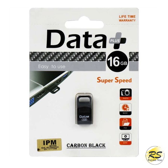 Data-Carbon-Black-16GB فلش مموری