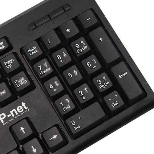 P-net-KB.600-Keybord-Rayanstar