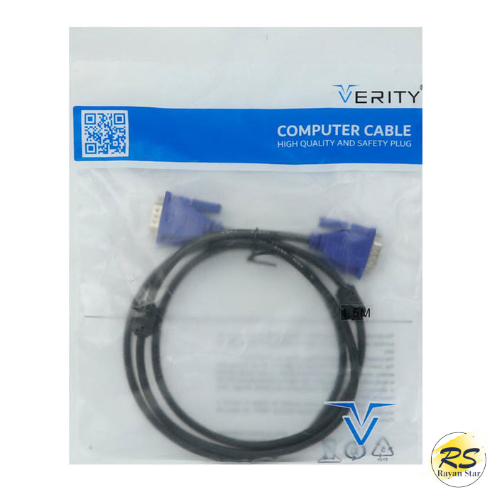Verity-VGA-1.5m-Cable