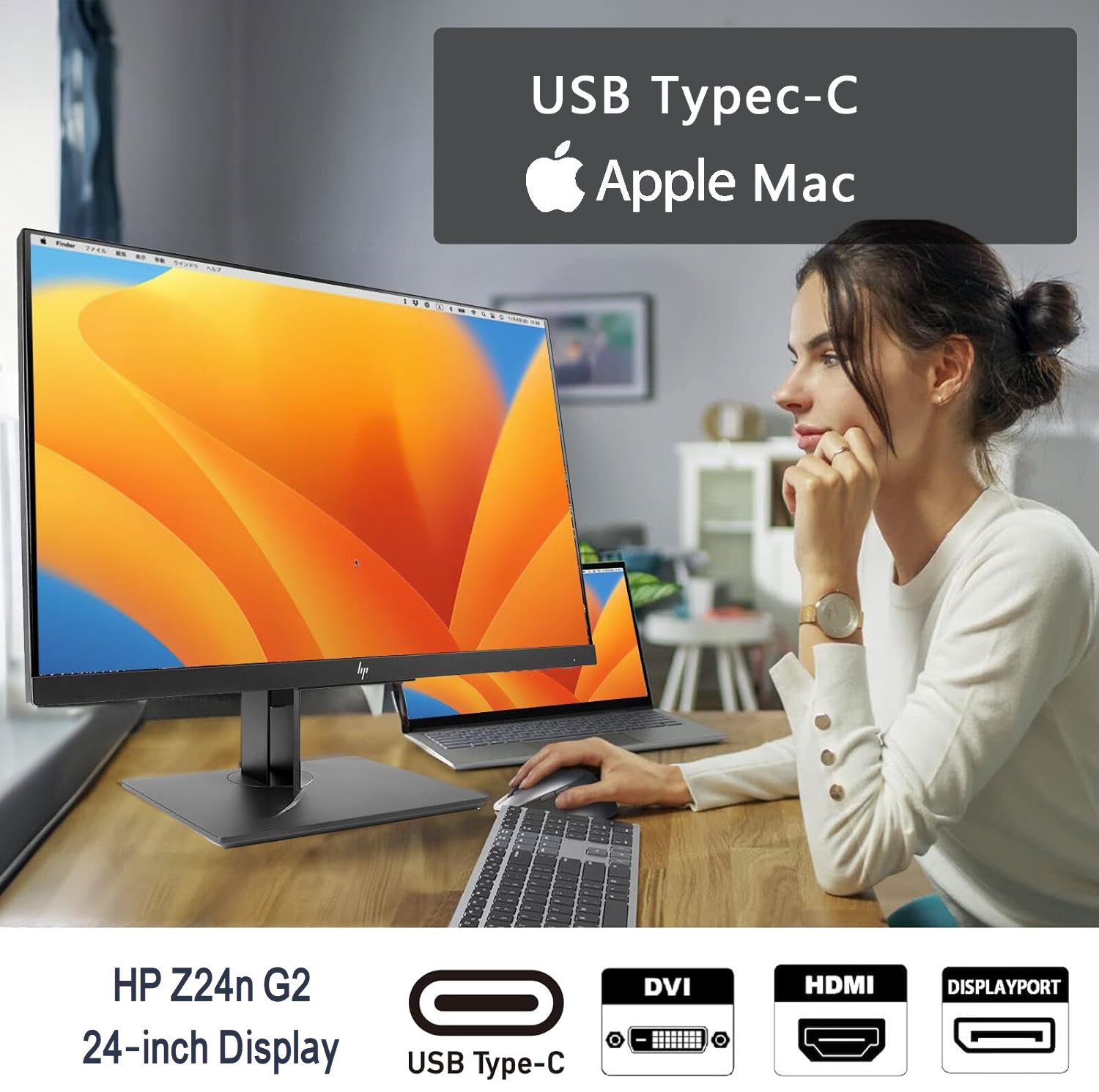 HP Z24n G2 24-inch Display