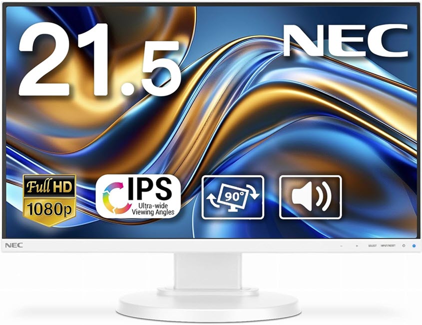 NEC MultiSync E221N Monitor