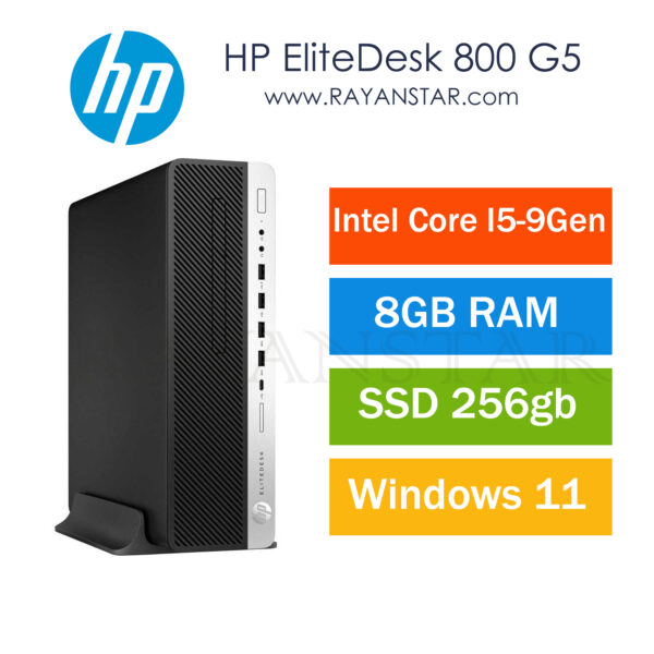 HP 800 G5 مینی کیس